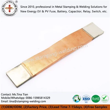 نوار اتوبوس اتصال انعطاف پذیر